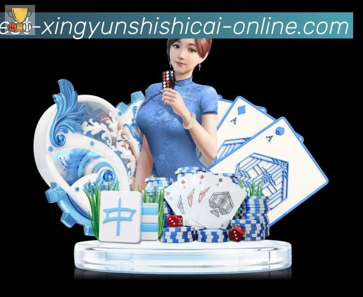扫码下载 App