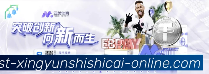 行业推荐